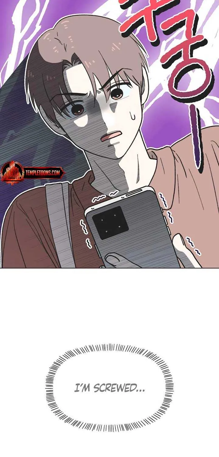 Youth Lovesome Chapter 33 page 4 - 