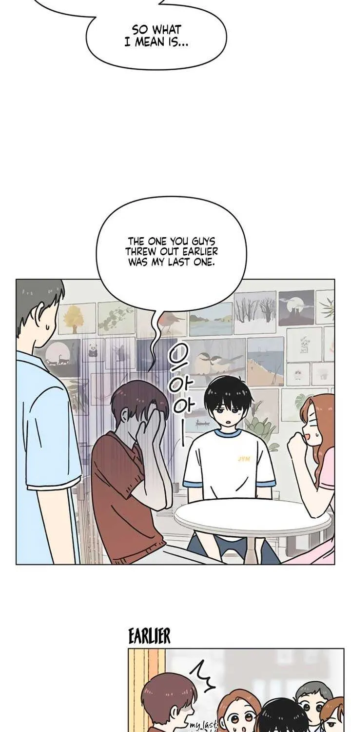 Youth Lovesome Chapter 33 page 53 - 