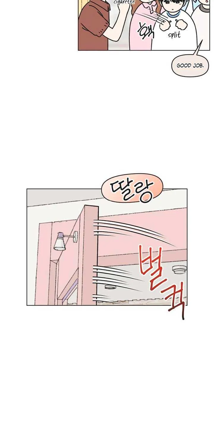 Youth Lovesome Chapter 33 page 54 - 