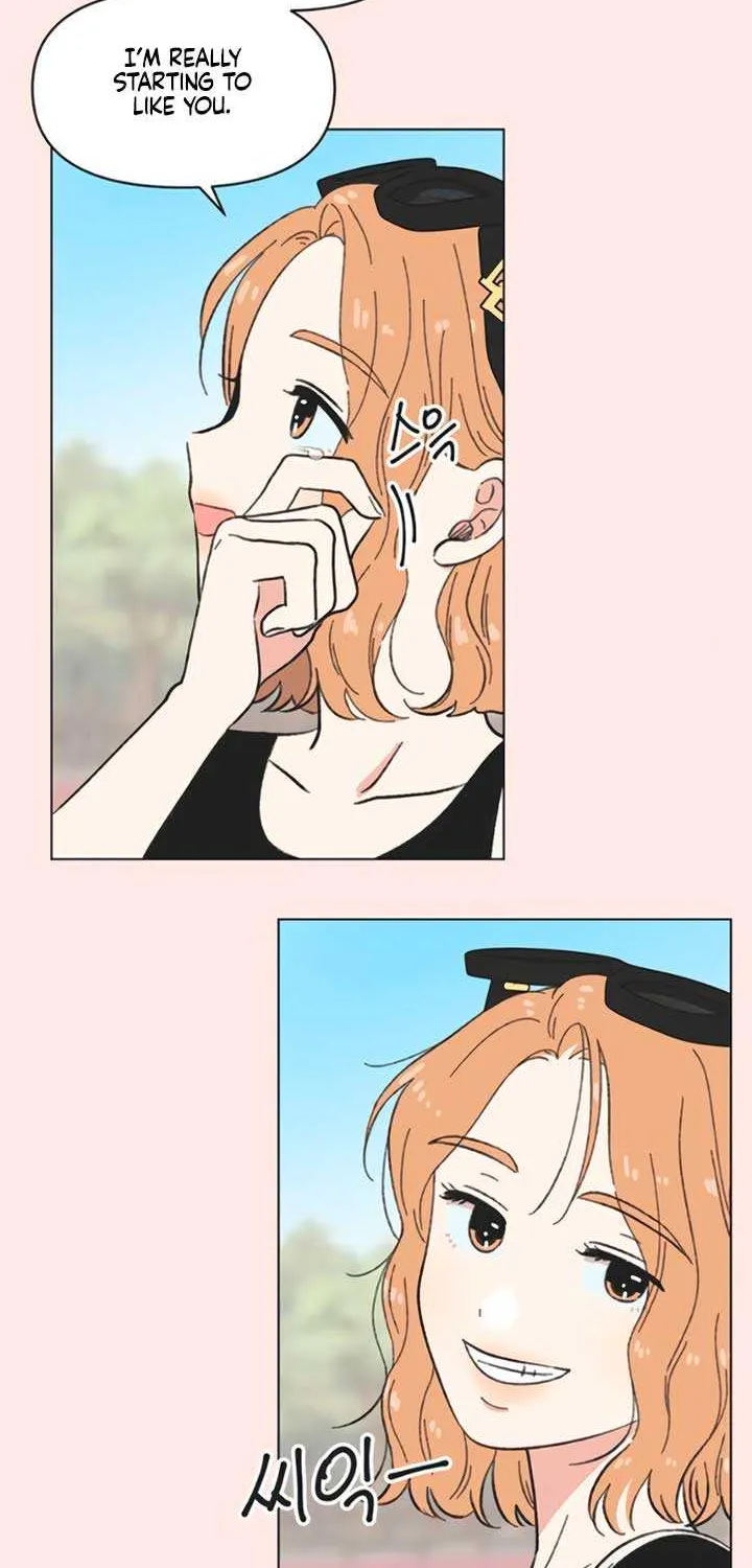 Youth Lovesome Chapter 34 page 12 - 