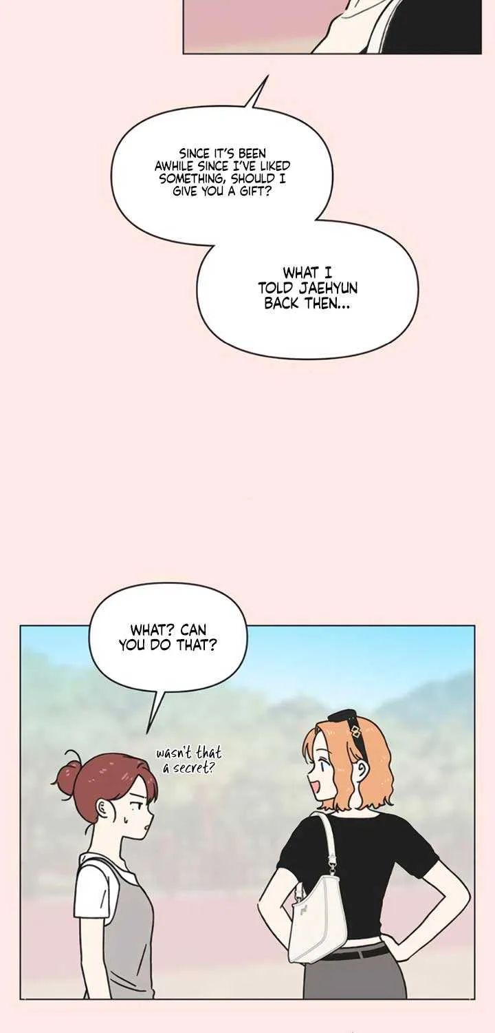 Youth Lovesome Chapter 34 page 13 - 