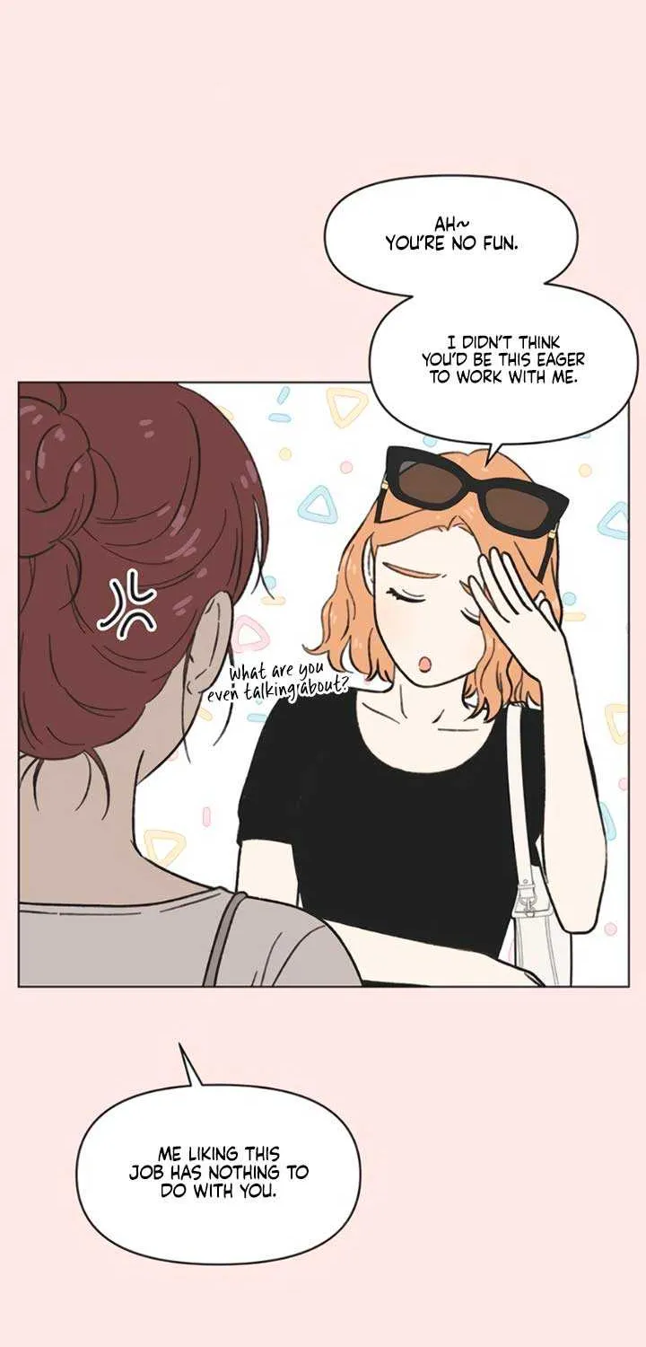 Youth Lovesome Chapter 34 page 17 - 