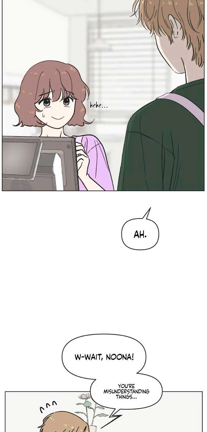 Youth Lovesome Chapter 34 page 48 - 