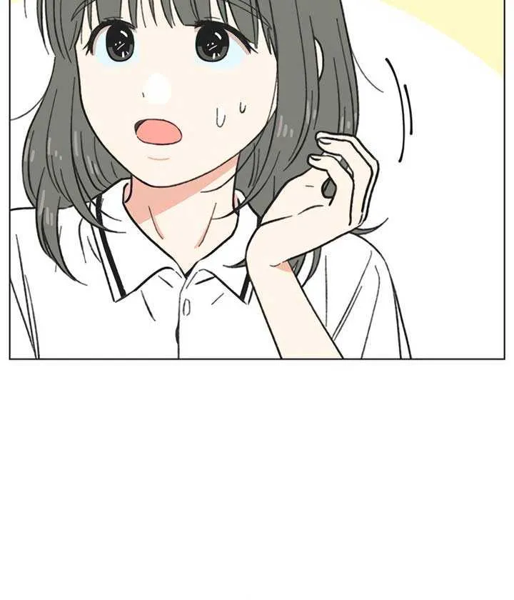 Youth Lovesome Chapter 35 page 21 - 