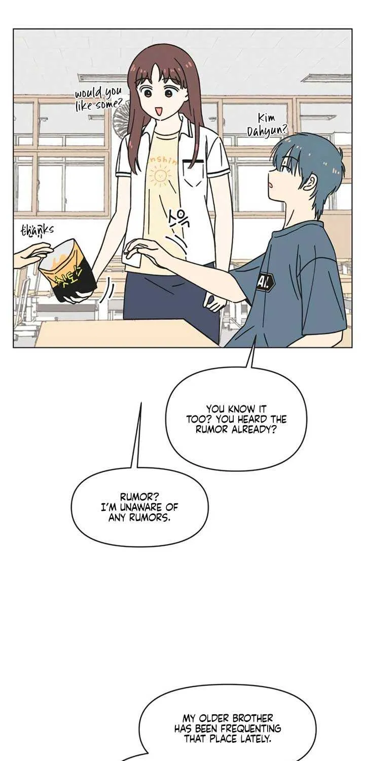 Youth Lovesome Chapter 35 page 5 - 