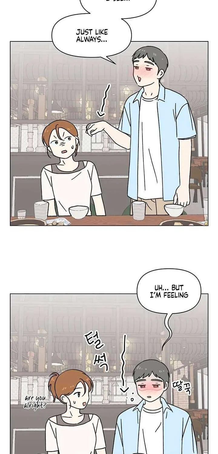 Youth Lovesome Chapter 36 page 15 - 