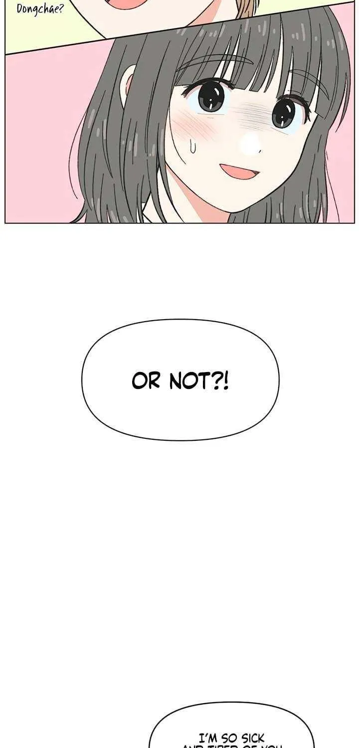 Youth Lovesome Chapter 36 page 5 - 