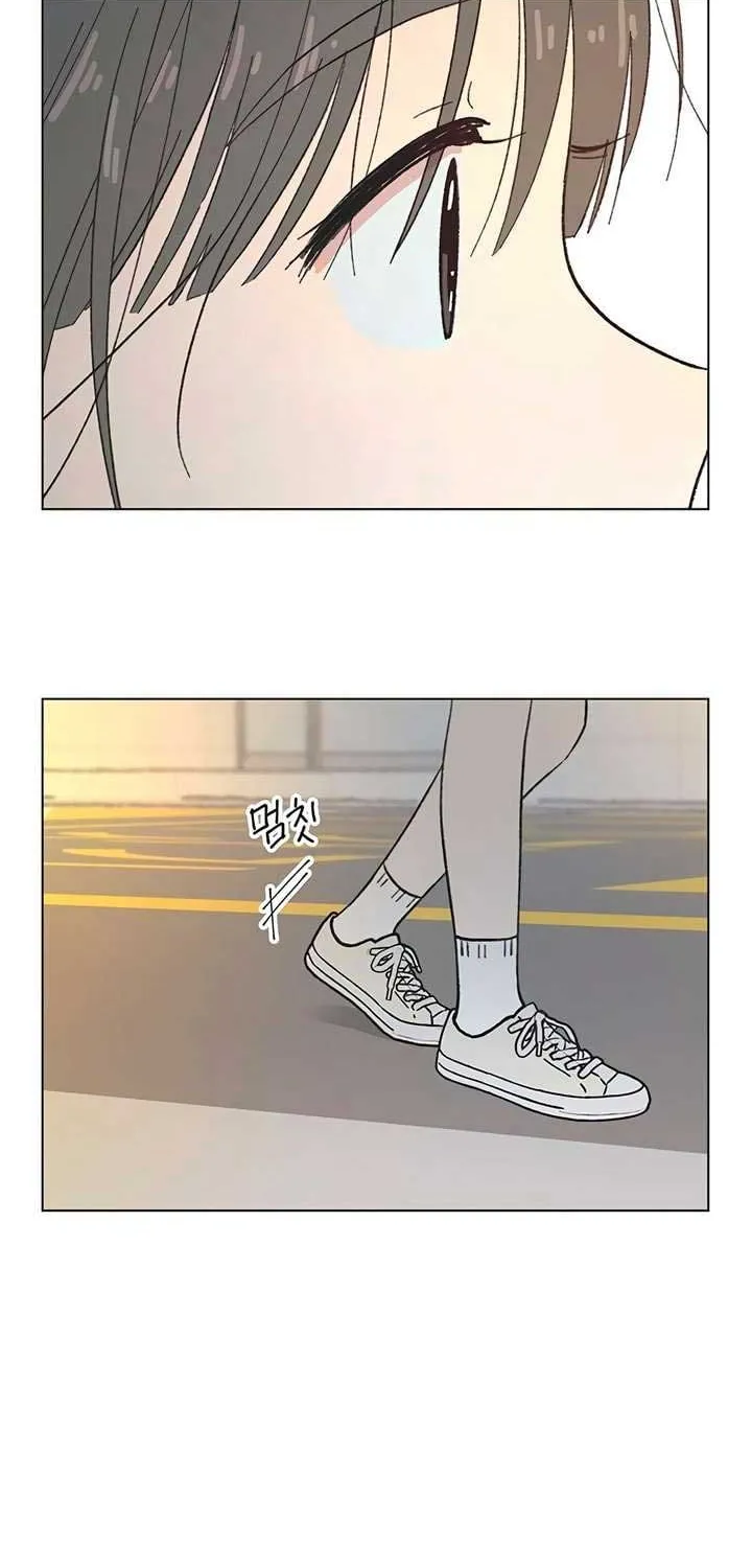 Youth Lovesome Chapter 36 page 51 - 