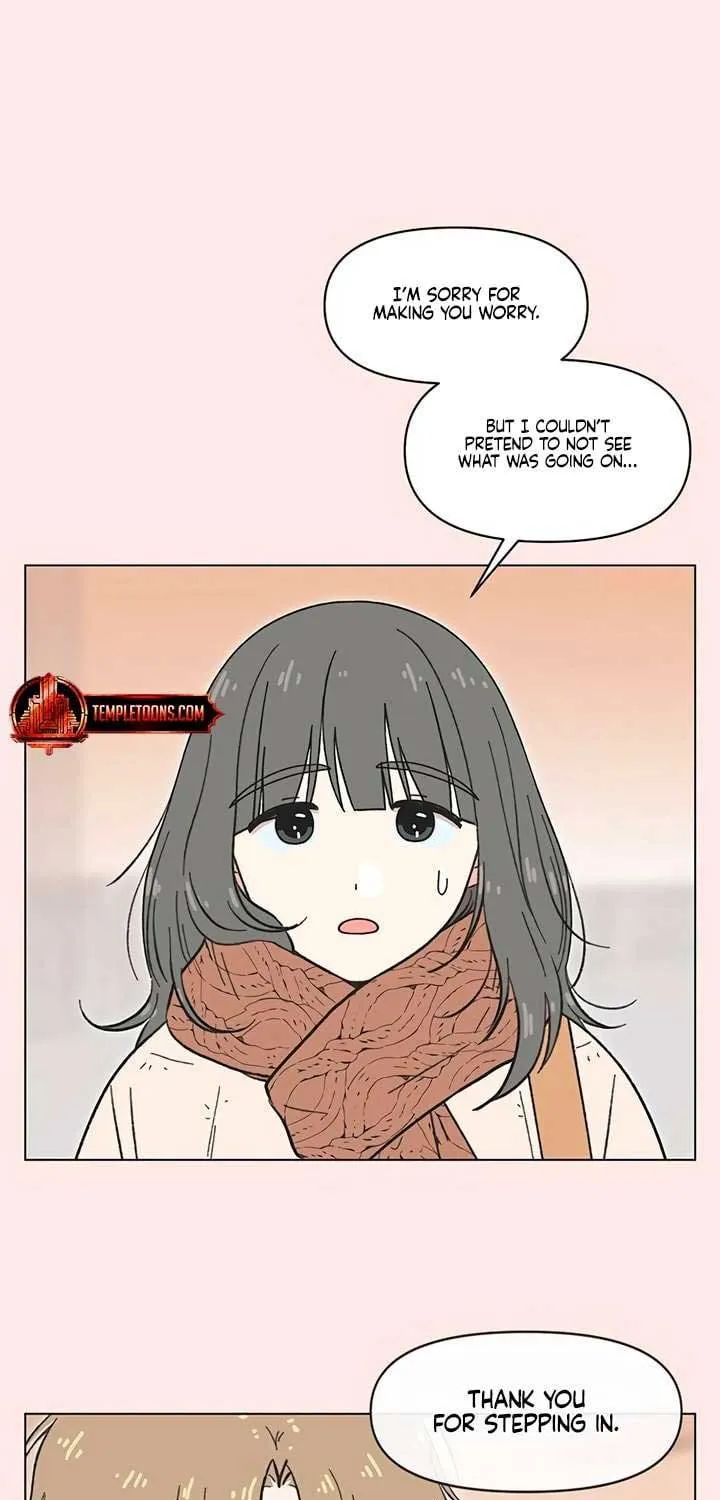 Youth Lovesome Chapter 37 page 14 - 