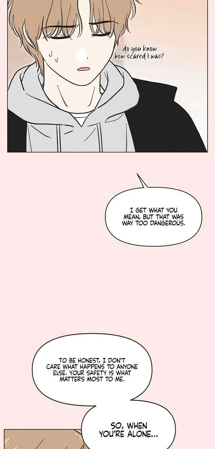 Youth Lovesome Chapter 37 page 15 - 