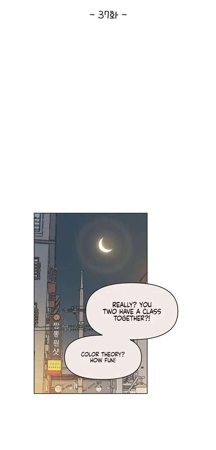 Youth Lovesome Chapter 37 page 30 - 