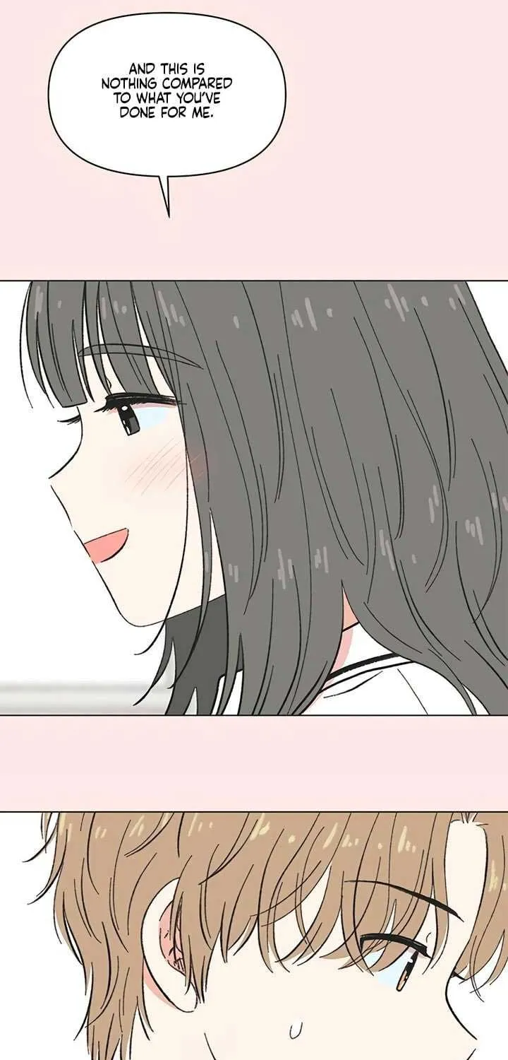 Youth Lovesome Chapter 37 page 4 - 