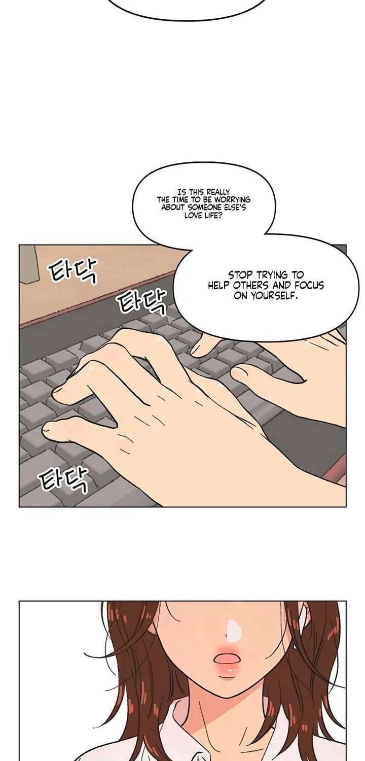 Youth Lovesome Chapter 37 page 43 - 