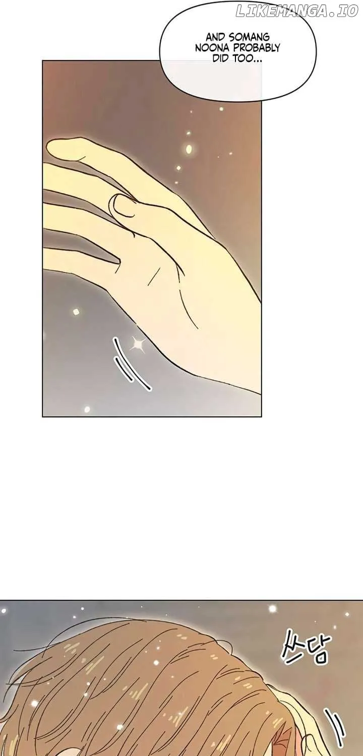 Youth Lovesome Chapter 37 page 50 - 