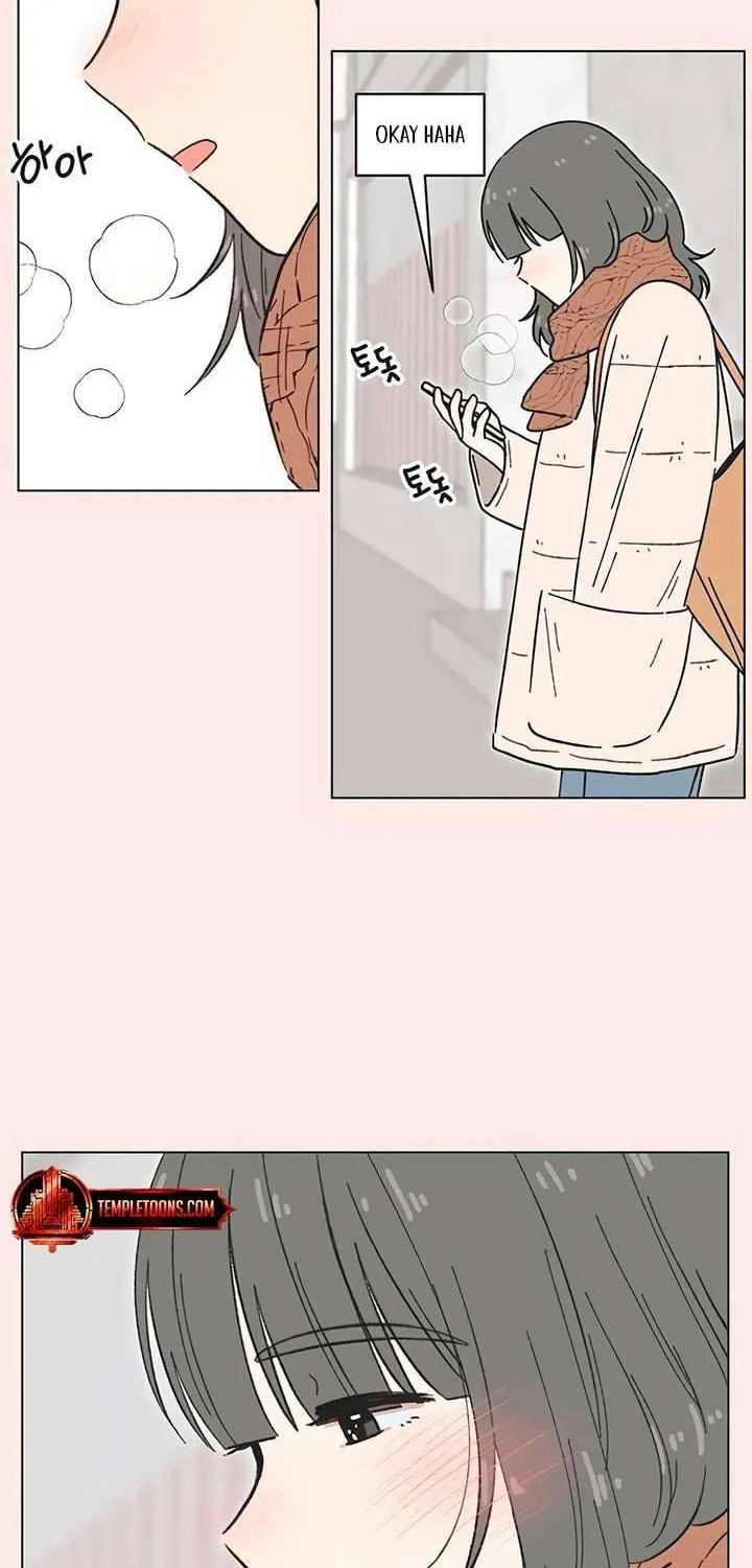Youth Lovesome Chapter 37 page 7 - 