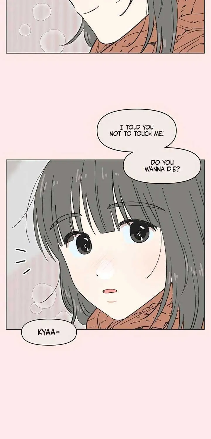 Youth Lovesome Chapter 37 page 8 - 