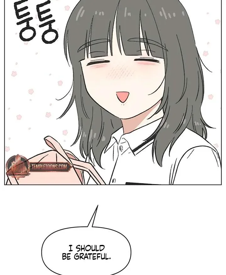 Youth Lovesome Chapter 38 page 13 - 