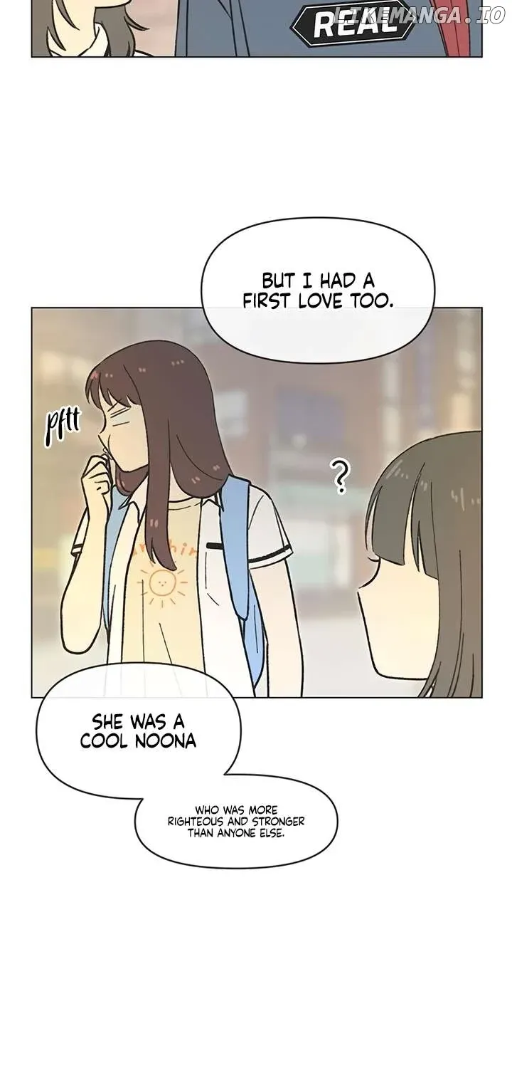 Youth Lovesome Chapter 38 page 18 - 