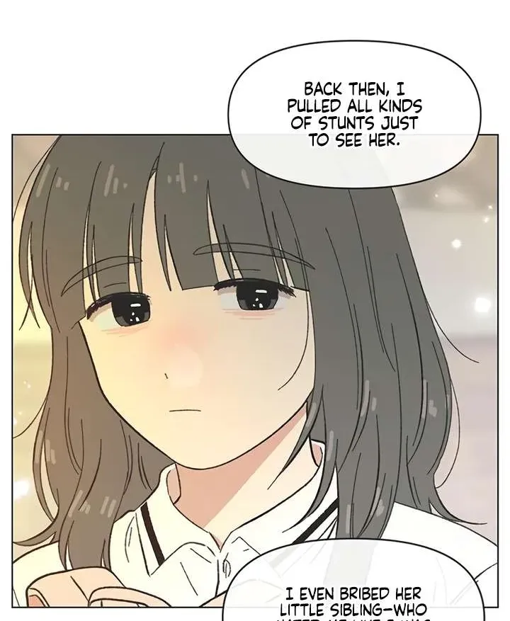 Youth Lovesome Chapter 38 page 19 - 