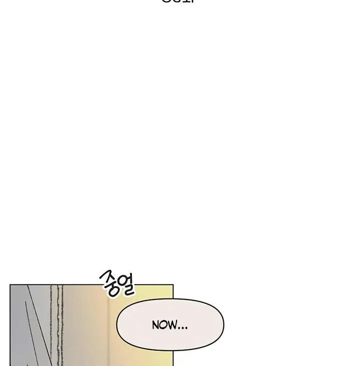 Youth Lovesome Chapter 38 page 35 - 