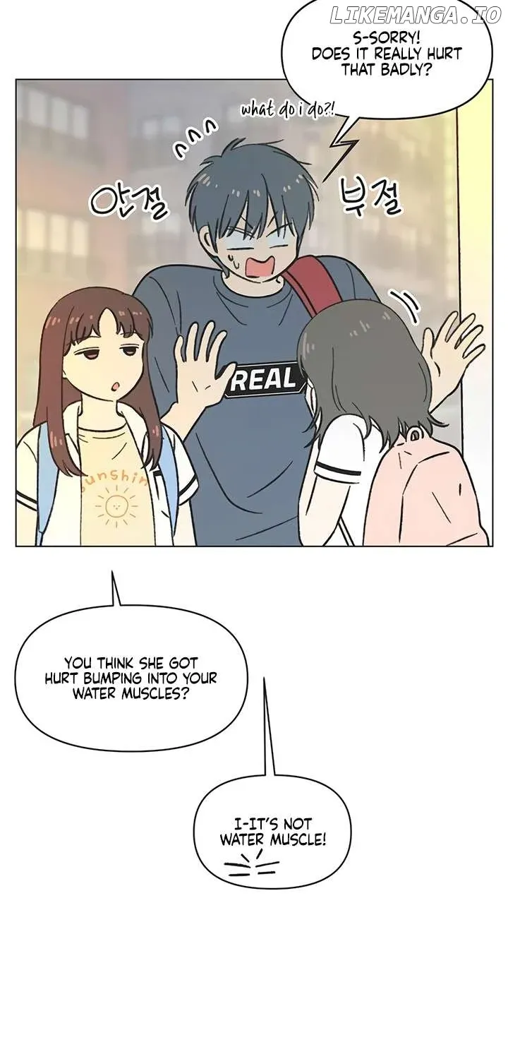 Youth Lovesome Chapter 38 page 6 - 