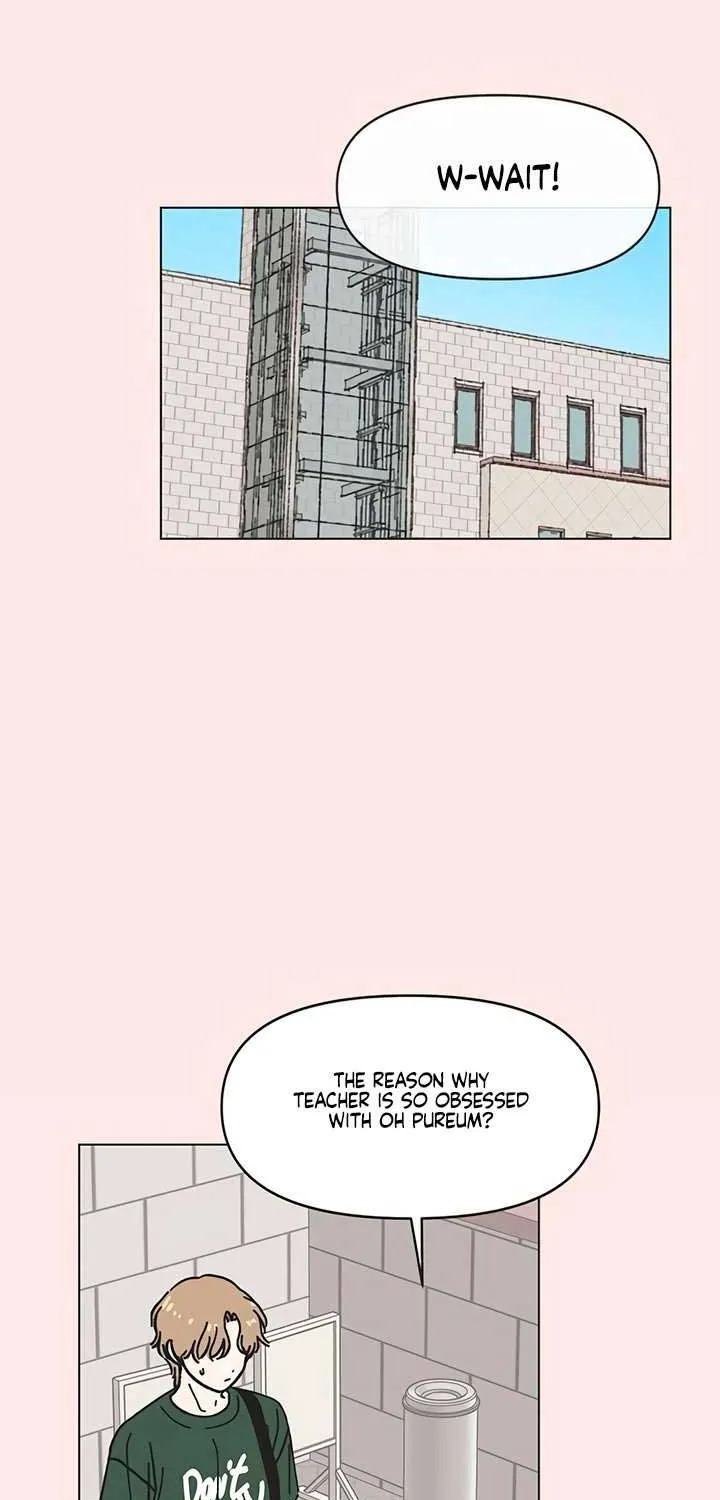 Youth Lovesome Chapter 39 page 12 - 