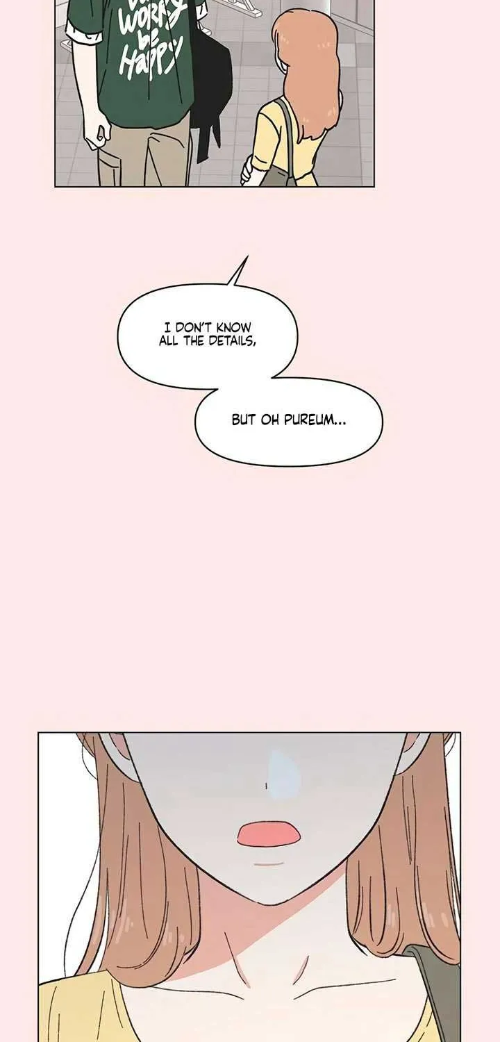 Youth Lovesome Chapter 39 page 13 - 