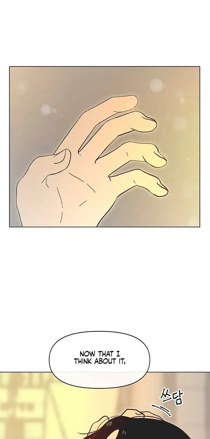 Youth Lovesome Chapter 39 page 22 - 