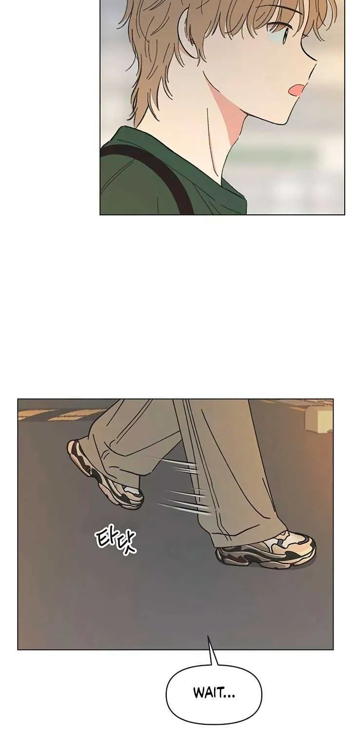 Youth Lovesome Chapter 39 page 5 - 