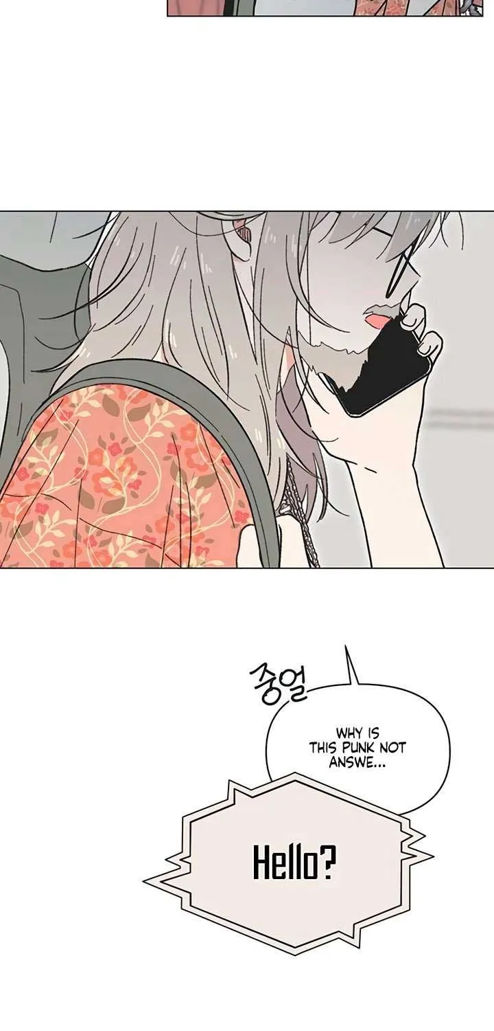 Youth Lovesome Chapter 39 page 41 - 