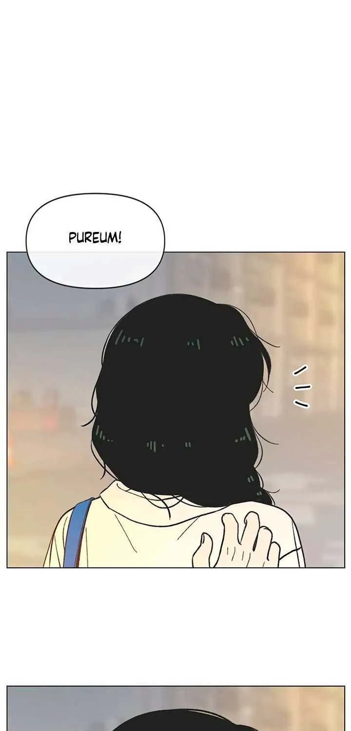 Youth Lovesome Chapter 39 page 6 - 