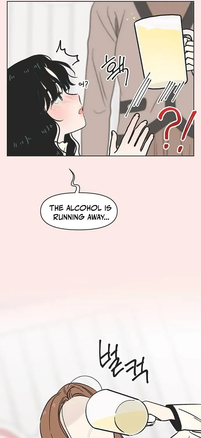 Youth Lovesome Chapter 4 page 7 - 