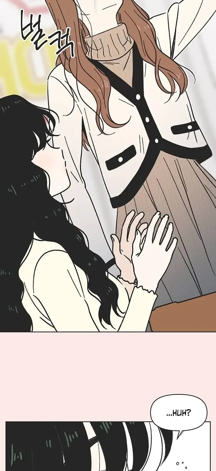 Youth Lovesome Chapter 4 page 8 - 
