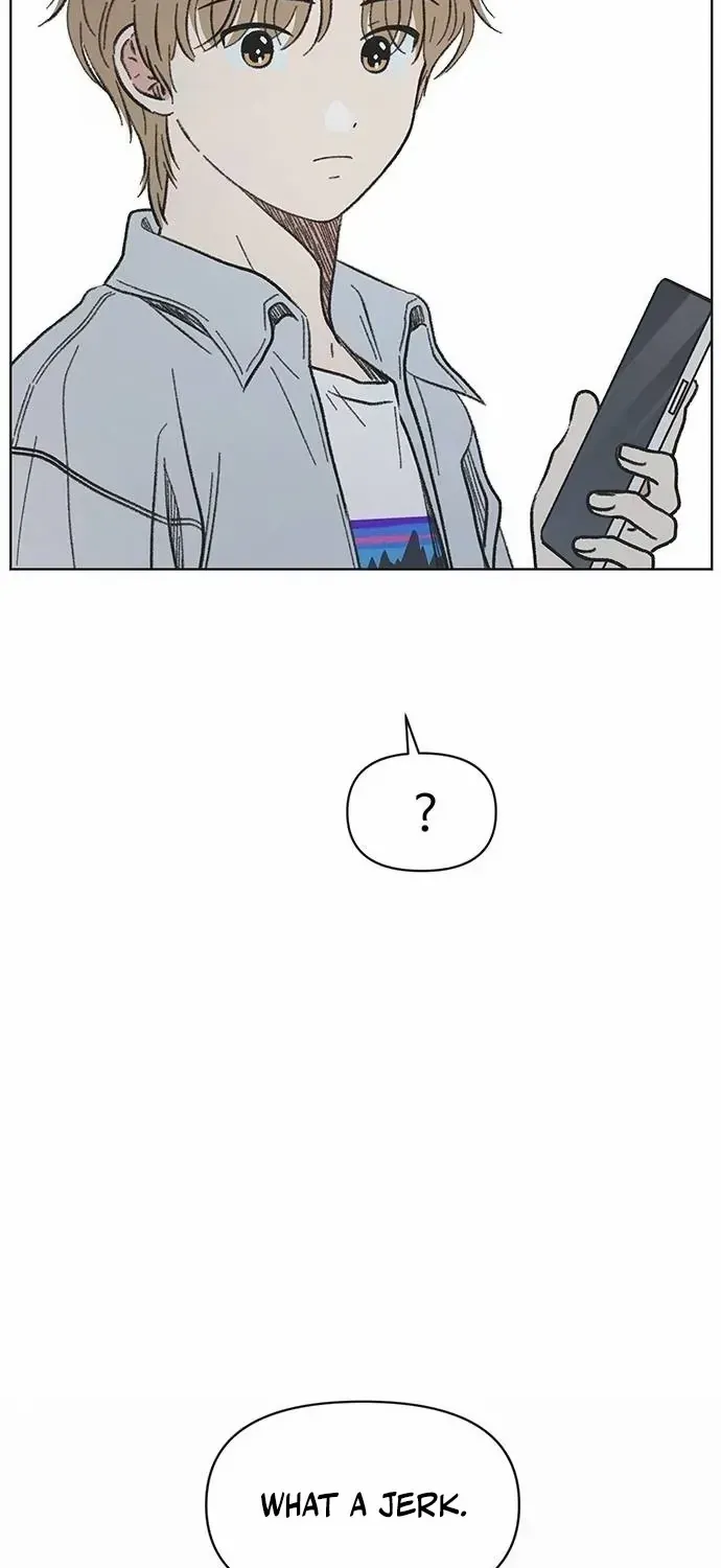 Youth Lovesome Chapter 4 page 74 - 