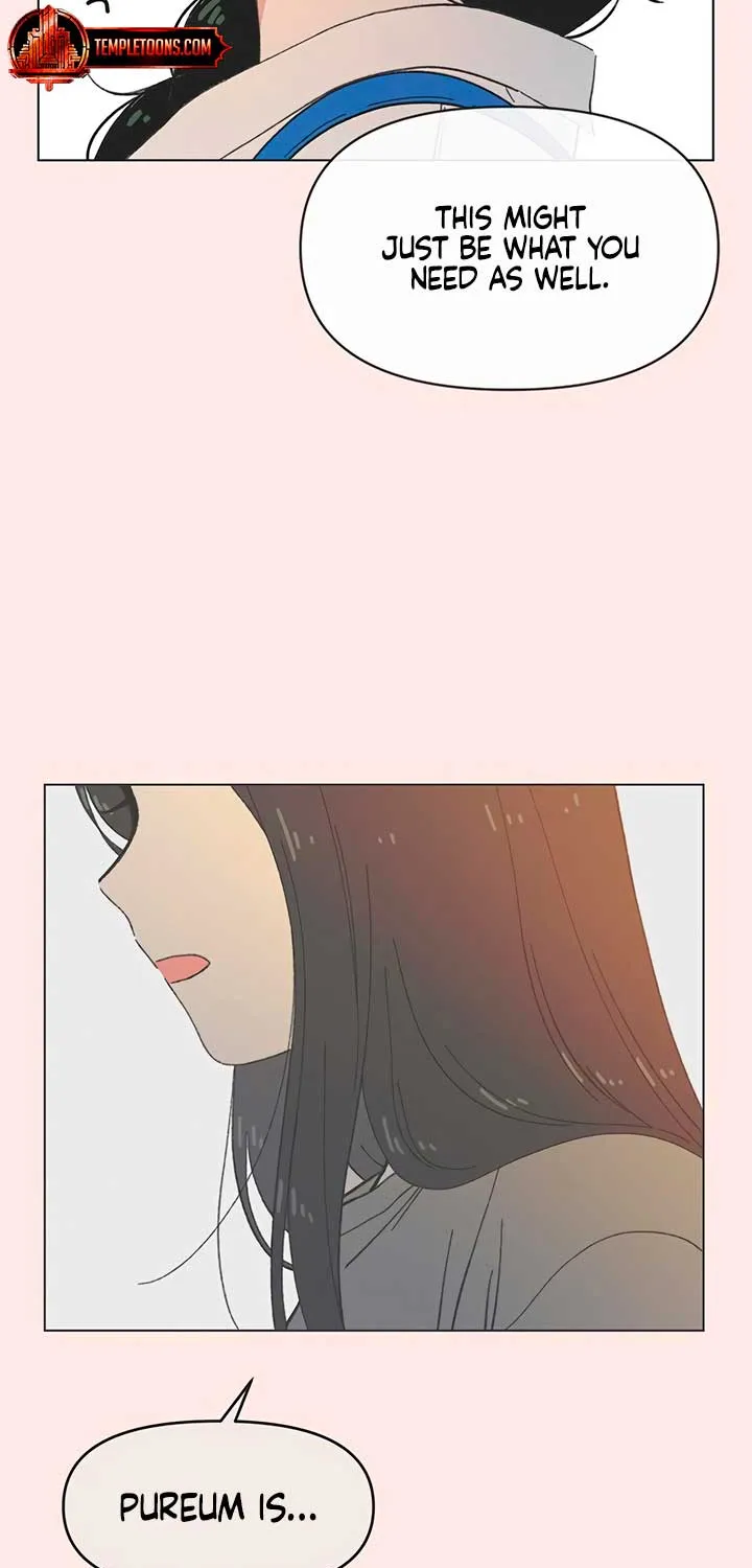 Youth Lovesome Chapter 40 page 16 - 