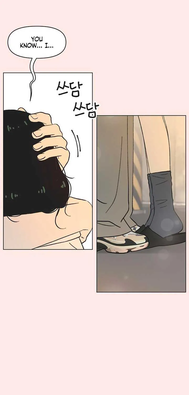 Youth Lovesome Chapter 40 page 22 - 