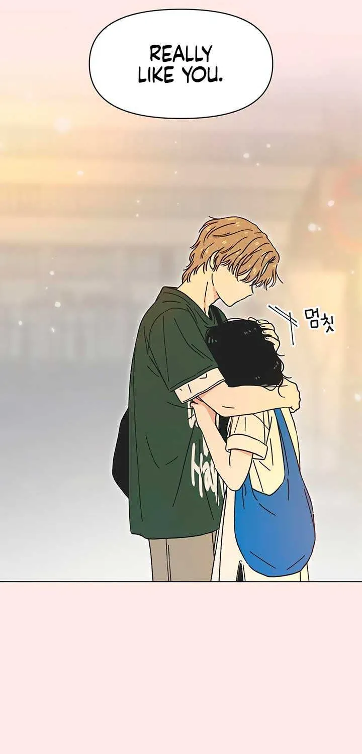 Youth Lovesome Chapter 40 page 23 - 