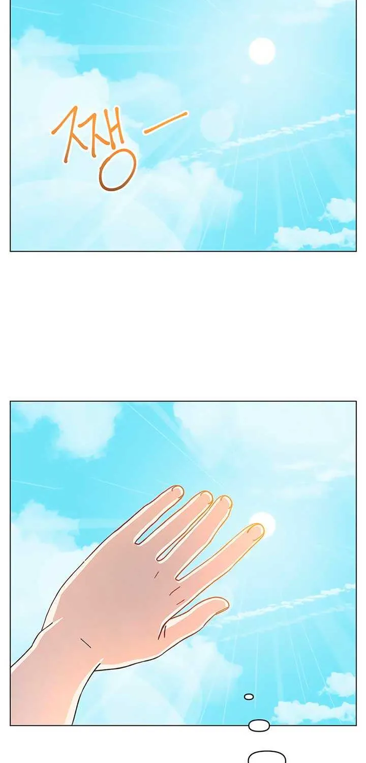 Youth Lovesome Chapter 40 page 27 - 