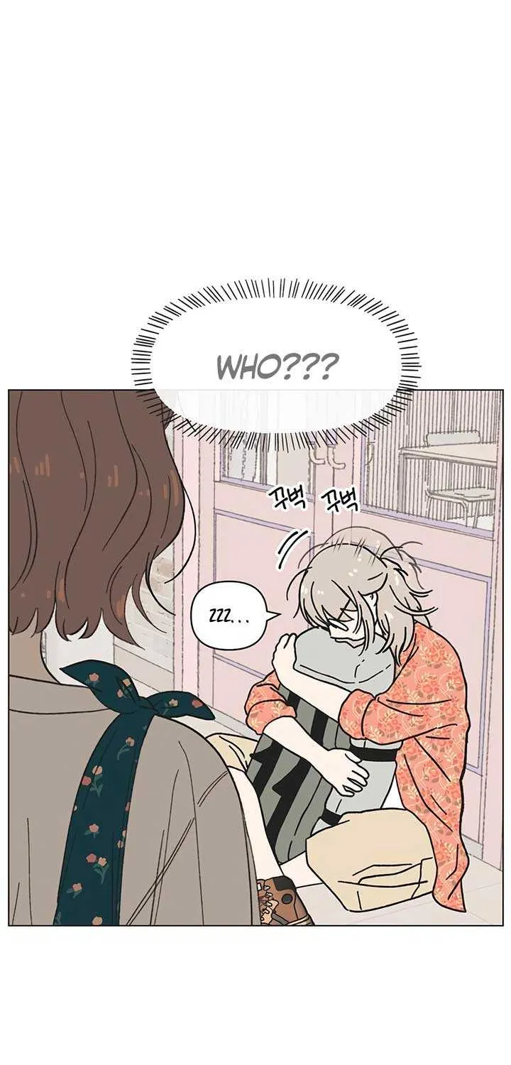 Youth Lovesome Chapter 40 page 31 - 