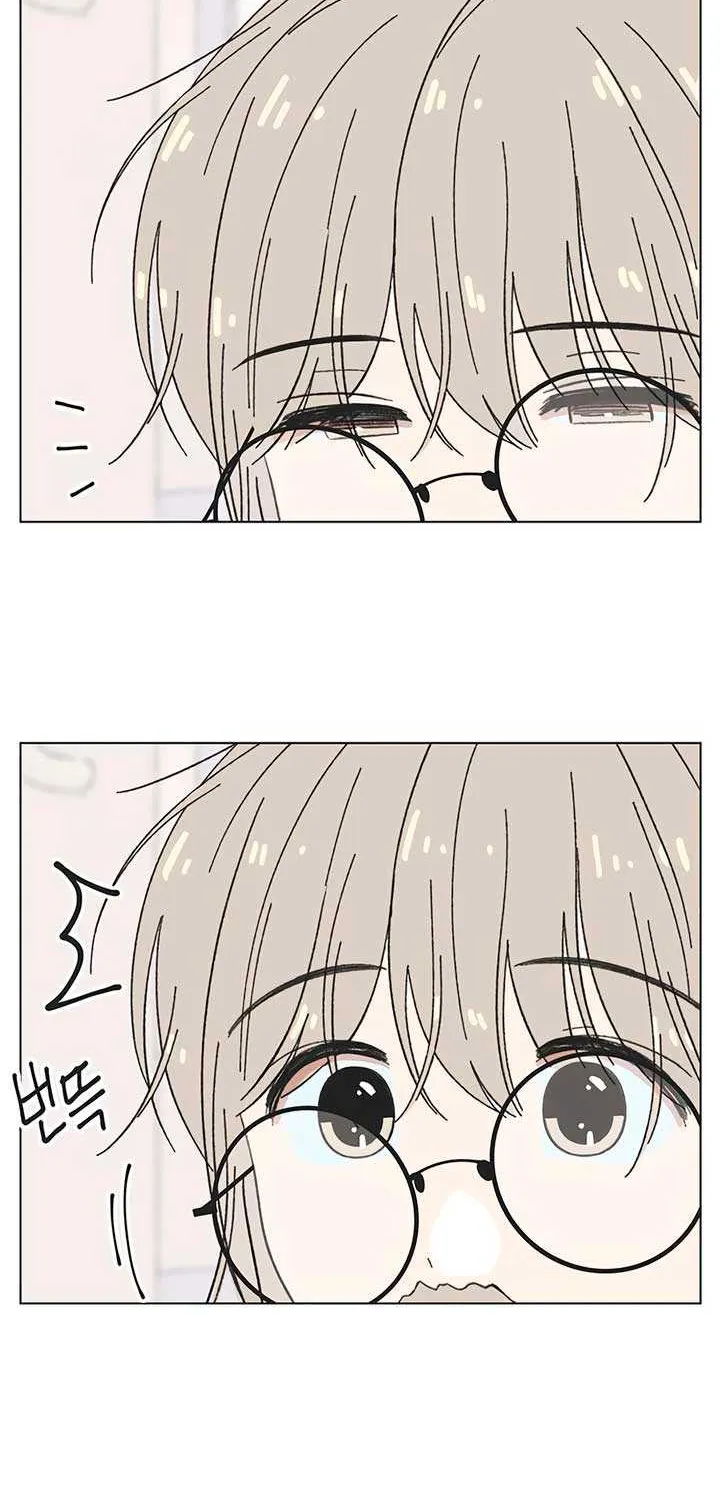 Youth Lovesome Chapter 40 page 33 - 