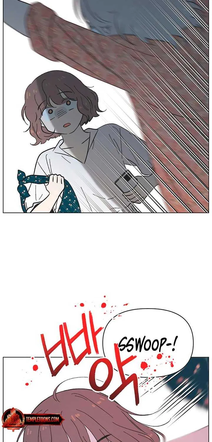 Youth Lovesome Chapter 40 page 35 - 