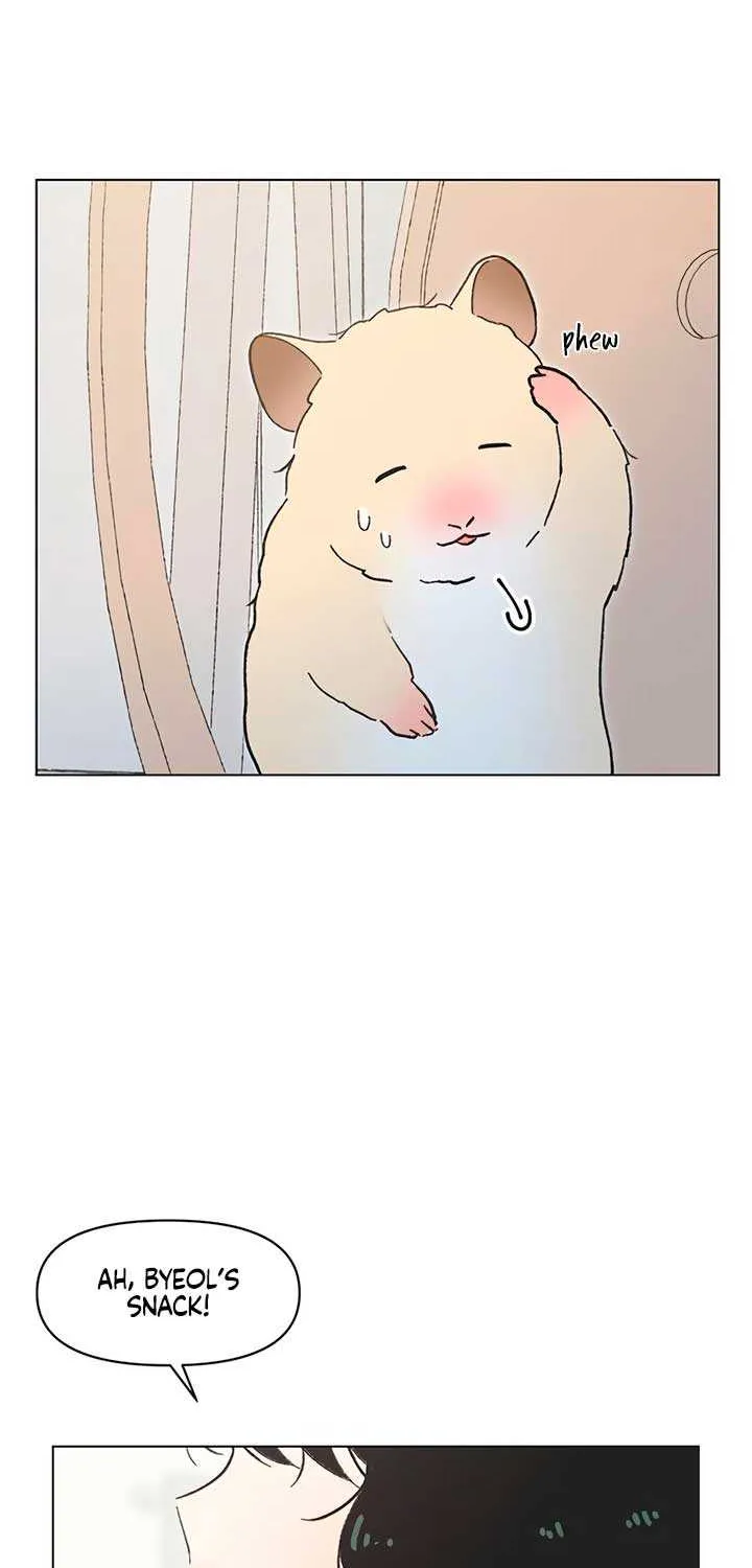 Youth Lovesome Chapter 40 page 5 - 
