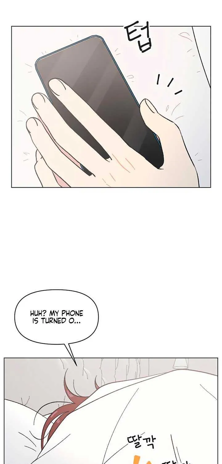 Youth Lovesome Chapter 40 page 48 - 