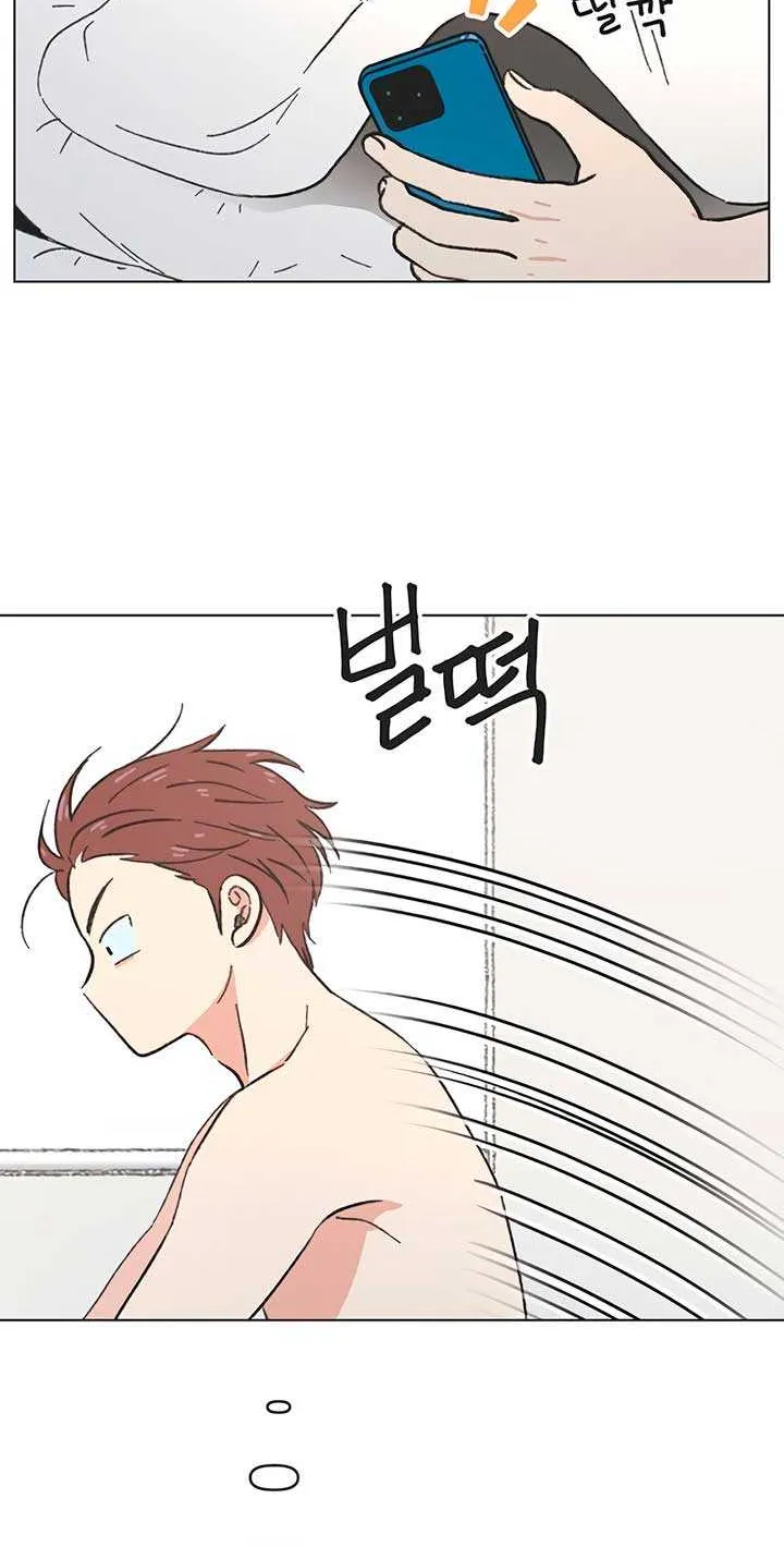 Youth Lovesome Chapter 40 page 49 - 