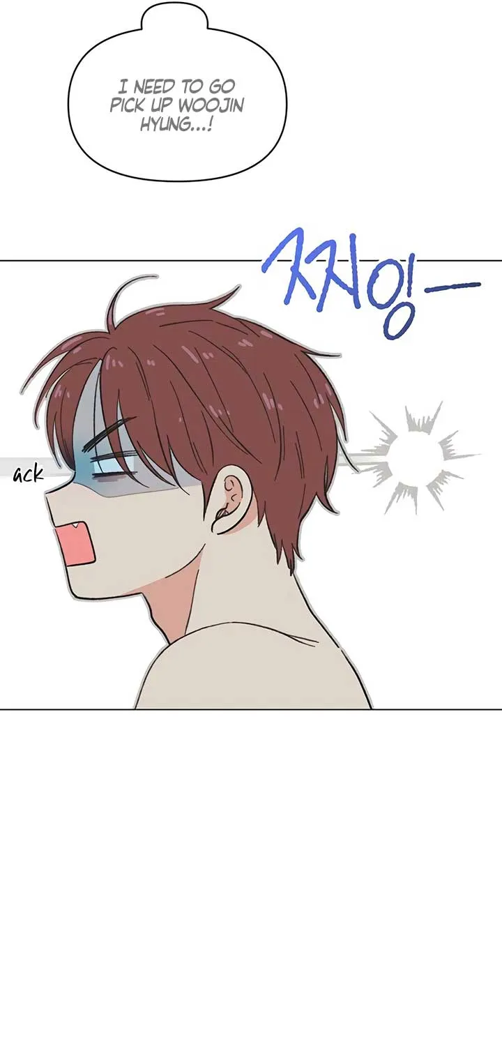 Youth Lovesome Chapter 40 page 50 - 