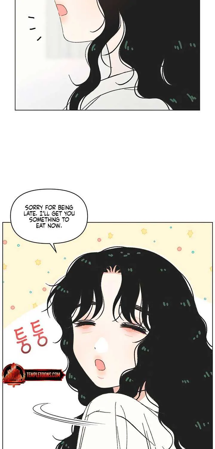 Youth Lovesome Chapter 40 page 6 - 