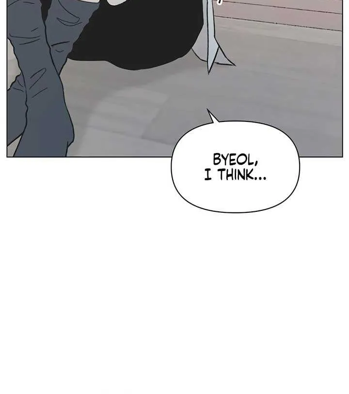 Youth Lovesome Chapter 40 page 9 - 