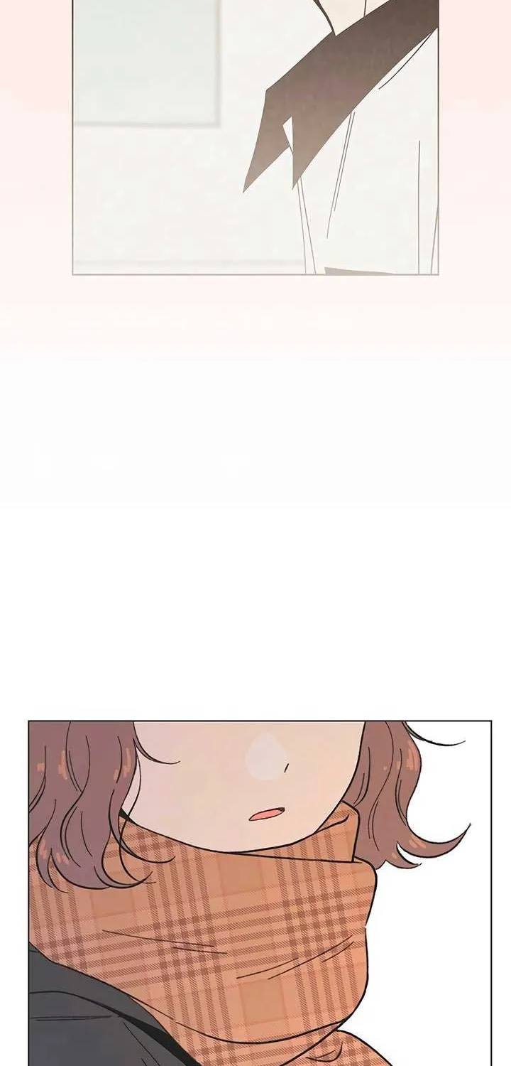 Youth Lovesome Chapter 41 page 13 - 