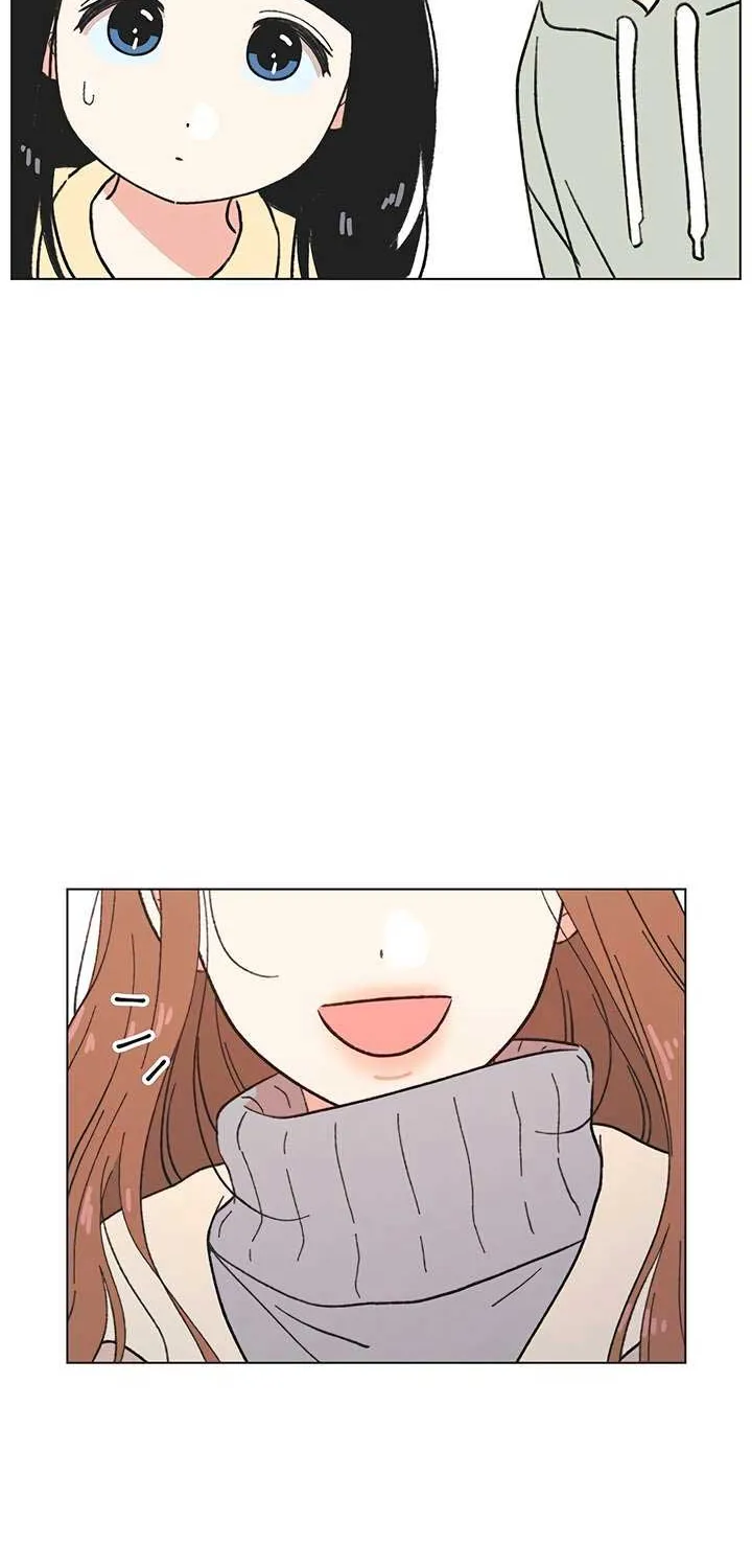 Youth Lovesome Chapter 41 page 23 - 