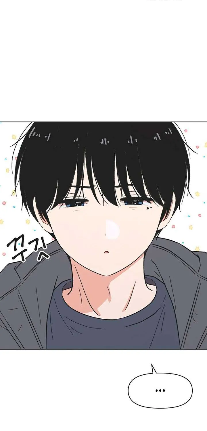 Youth Lovesome Chapter 41 page 31 - 